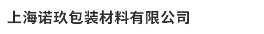 大連博源醫(yī)學(xué)檢驗(yàn)實(shí)驗(yàn)室有限公司